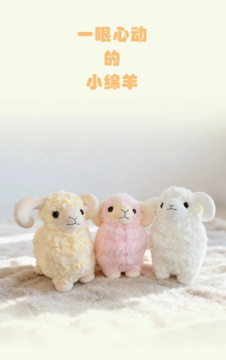 21cm Cute Simulation Sheep Doll Plush Toys Simulation Soft Plush White Animal Sheep Doll Children Birthday Gift Room Decoration