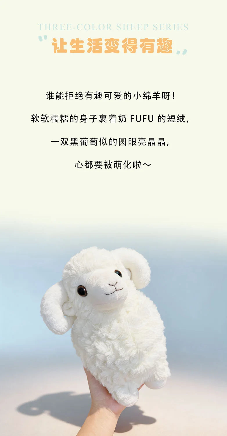 21cm Cute Simulation Sheep Doll Plush Toys Simulation Soft Plush White Animal Sheep Doll Children Birthday Gift Room Decoration