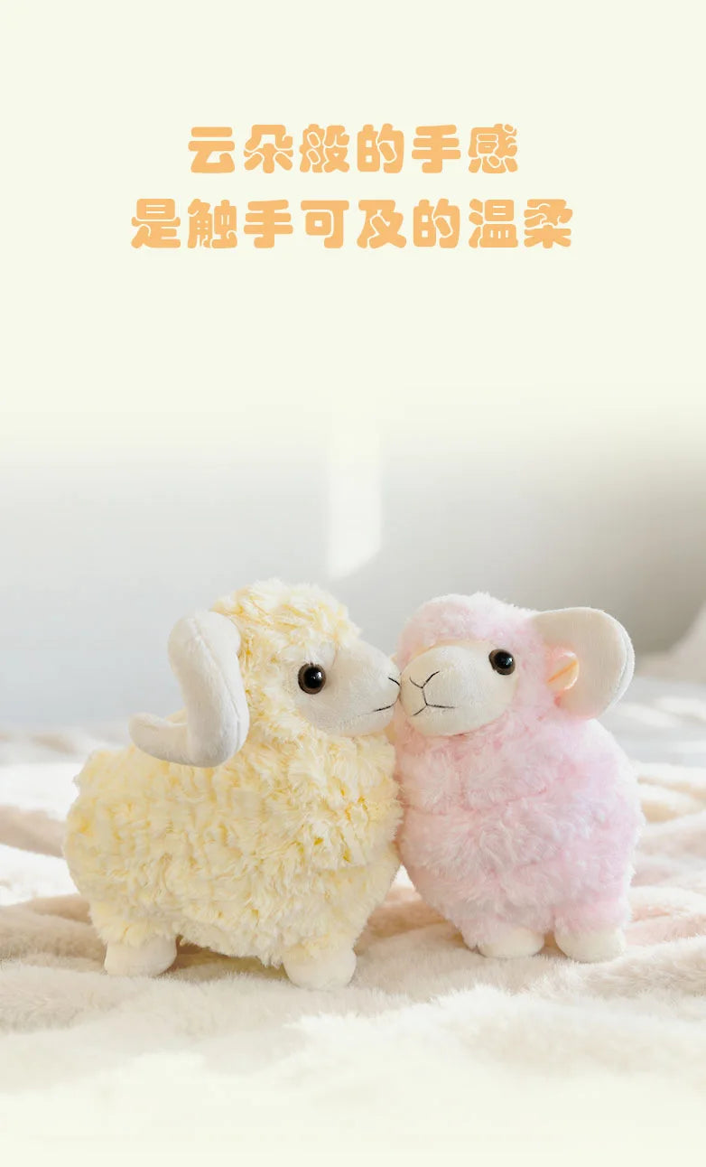 21cm Cute Simulation Sheep Doll Plush Toys Simulation Soft Plush White Animal Sheep Doll Children Birthday Gift Room Decoration