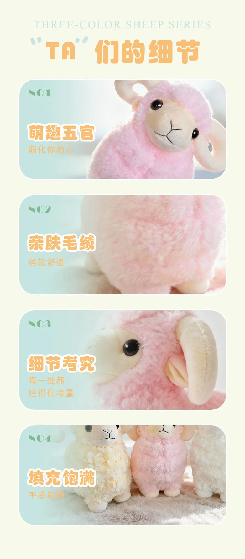 21cm Cute Simulation Sheep Doll Plush Toys Simulation Soft Plush White Animal Sheep Doll Children Birthday Gift Room Decoration